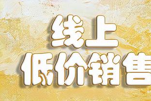 意媒：尤文想2000万欧先租后买法比安，但巴黎不想本赛季失去他